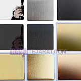 ورق استیل میرور ورق استیل میرور